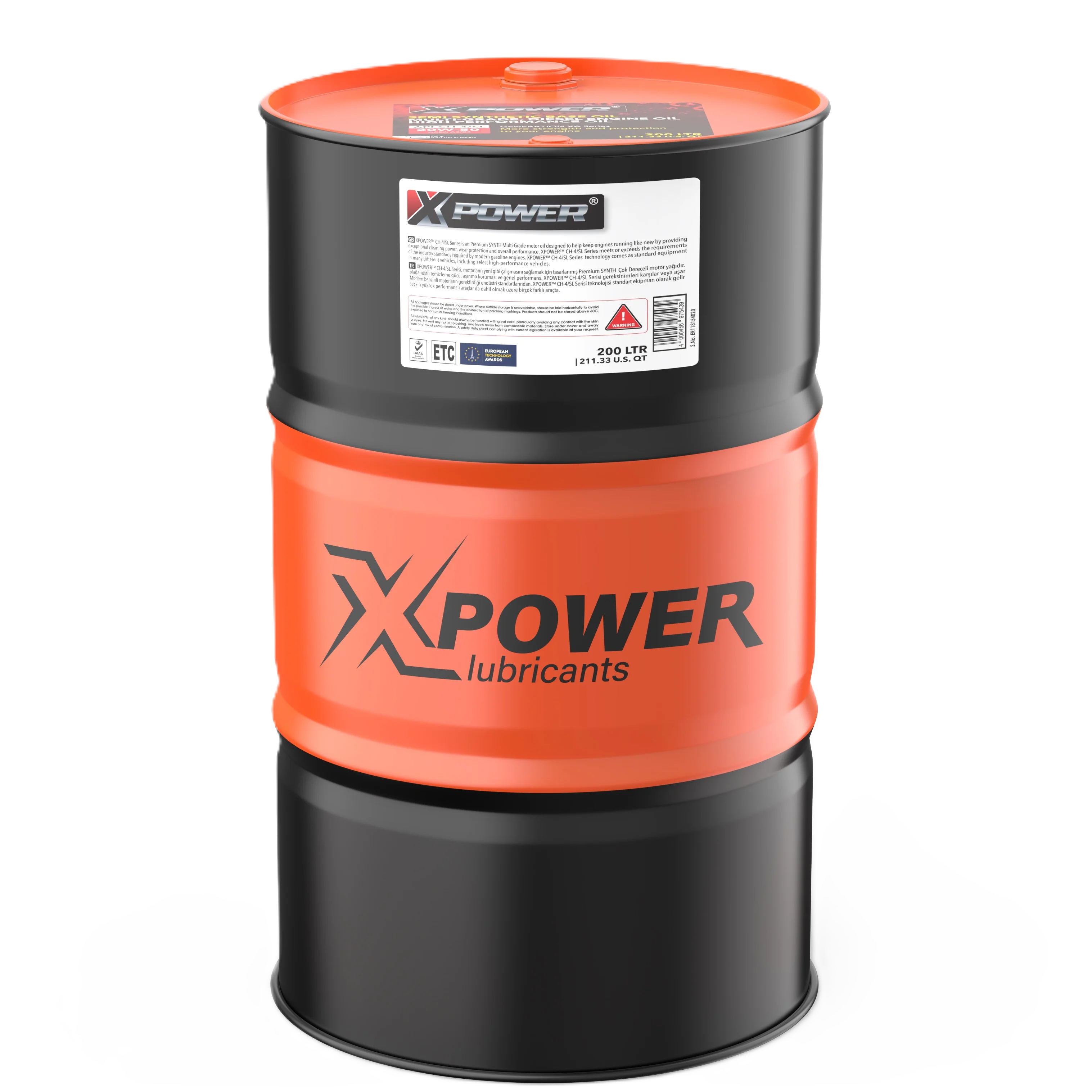 Xpower Product Range
